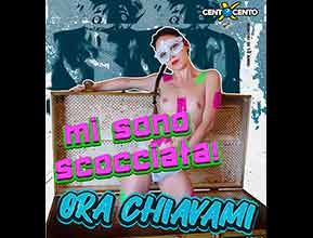 Mi sono scocciata! Ora chiavami!