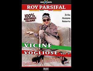 Vicine vogliose Vol. 3